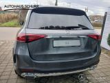 Mercedes-Benz GLE 400d AMG bei Gebrauchtwagen.expert - Abbildung (5 / 15) Mercedes-Benz GLE 400d AMG bei Gebrauchtwagen.expert - Abbildung (5 / 15)