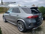 Mercedes-Benz GLE 400d AMG bei Gebrauchtwagen.expert - Abbildung (7 / 15) Mercedes-Benz GLE 400d AMG bei Gebrauchtwagen.expert - Abbildung (7 / 15)