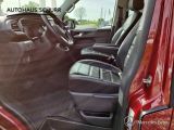 VW T6 bei Gebrauchtwagen.expert - Abbildung (6 / 15)