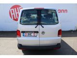 VW T6 bei Gebrauchtwagen.expert - Abbildung (5 / 10)