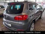 VW Tiguan bei Gebrauchtwagen.expert - Abbildung (9 / 15)
