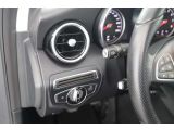 Mercedes-Benz C-Klasse bei Gebrauchtwagen.expert - Abbildung (7 / 15)