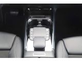 Mercedes-Benz B-Klasse bei Gebrauchtwagen.expert - Abbildung (8 / 15)