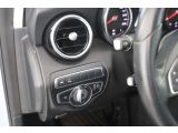 Mercedes-Benz C Avantgarde bei Gebrauchtwagen.expert - Abbildung (7 / 15)