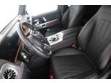 Mercedes-Benz G-Klasse bei Gebrauchtwagen.expert - Abbildung (12 / 15)