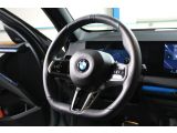 BMW X3 bei Gebrauchtwagen.expert - Abbildung (7 / 8) BMW X3 bei Gebrauchtwagen.expert - Abbildung (7 / 8)