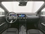 Mercedes-Benz B-Klasse bei Gebrauchtwagen.expert - Abbildung (8 / 13)