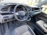 VW T6 bei Gebrauchtwagen.expert - Abbildung (5 / 7)