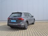 VW Tiguan bei Gebrauchtwagen.expert - Abbildung (3 / 14)