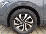VW Tiguan bei Gebrauchtwagen.expert - Abbildung (8 / 15) VW Tiguan bei Gebrauchtwagen.expert - Abbildung (8 / 15)