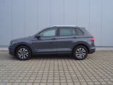 VW Tiguan bei Gebrauchtwagen.expert - Abbildung (10 / 15) VW Tiguan bei Gebrauchtwagen.expert - Abbildung (10 / 15)