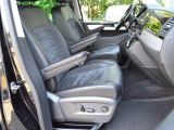 VW T6 Multivan bei Gebrauchtwagen.expert - Abbildung (4 / 15) VW T6 Multivan bei Gebrauchtwagen.expert - Abbildung (4 / 15)