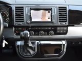 VW T6 Multivan bei Gebrauchtwagen.expert - Abbildung (15 / 15) VW T6 Multivan bei Gebrauchtwagen.expert - Abbildung (15 / 15)