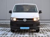 VW T6 bei Gebrauchtwagen.expert - Abbildung (10 / 15)