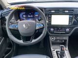 Ssangyong Korando bei Gebrauchtwagen.expert - Abbildung (13 / 15)