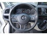 VW T6 bei Gebrauchtwagen.expert - Abbildung (9 / 15)