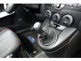 Mazda 2 bei Gebrauchtwagen.expert - Abbildung (15 / 15)