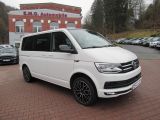 VW T6 Multivan bei Gebrauchtwagen.expert - Abbildung (3 / 15)