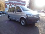 VW T6 bei Gebrauchtwagen.expert - Abbildung (3 / 15) VW T6 bei Gebrauchtwagen.expert - Abbildung (3 / 15)