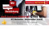 VW Sharan bei Gebrauchtwagen.expert - Abbildung (9 / 9)