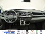 VW T6 bei Gebrauchtwagen.expert - Abbildung (9 / 10)
