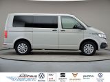 VW T6 bei Gebrauchtwagen.expert - Abbildung (3 / 10)
