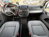 VW T5 bei Gebrauchtwagen.expert - Abbildung (7 / 15)