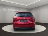 Mazda CX 5 bei Gebrauchtwagen.expert - Abbildung (4 / 15) Mazda CX 5 bei Gebrauchtwagen.expert - Abbildung (4 / 15)