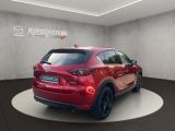 Mazda CX 5 bei Gebrauchtwagen.expert - Abbildung (5 / 15) Mazda CX 5 bei Gebrauchtwagen.expert - Abbildung (5 / 15)