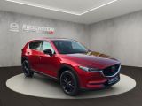 Mazda CX 5 bei Gebrauchtwagen.expert - Abbildung (7 / 15) Mazda CX 5 bei Gebrauchtwagen.expert - Abbildung (7 / 15)