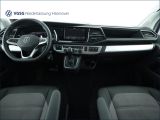 VW T6 bei Gebrauchtwagen.expert - Abbildung (5 / 11)