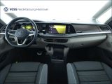 VW Multivan bei Gebrauchtwagen.expert - Abbildung (11 / 15)