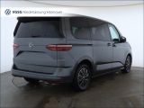 VW Multivan bei Gebrauchtwagen.expert - Abbildung (5 / 15) VW Multivan bei Gebrauchtwagen.expert - Abbildung (5 / 15)