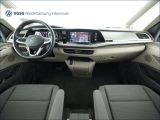 VW Multivan bei Gebrauchtwagen.expert - Abbildung (10 / 15)