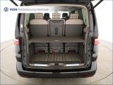 VW Multivan bei Gebrauchtwagen.expert - Abbildung (7 / 15)
