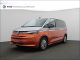 VW Multivan bei Gebrauchtwagen.expert - Abbildung (2 / 15)