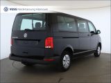 VW T6 bei Gebrauchtwagen.expert - Abbildung (3 / 15)