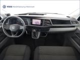 VW T6 bei Gebrauchtwagen.expert - Abbildung (9 / 15)