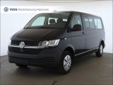 VW T6 bei Gebrauchtwagen.expert - Abbildung (2 / 15)