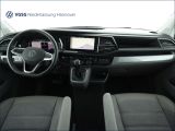 VW T6 bei Gebrauchtwagen.expert - Abbildung (10 / 15)