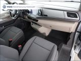 VW Multivan bei Gebrauchtwagen.expert - Abbildung (6 / 15) VW Multivan bei Gebrauchtwagen.expert - Abbildung (6 / 15)