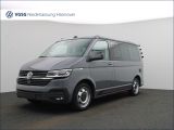 VW T6 bei Gebrauchtwagen.expert - Abbildung (3 / 15)