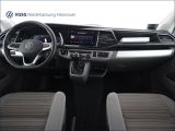 VW T6 bei Gebrauchtwagen.expert - Abbildung (7 / 15)