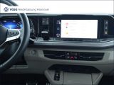 VW Multivan bei Gebrauchtwagen.expert - Abbildung (8 / 15)
