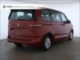 VW Multivan bei Gebrauchtwagen.expert - Abbildung (5 / 15) VW Multivan bei Gebrauchtwagen.expert - Abbildung (5 / 15)