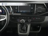 VW T6 bei Gebrauchtwagen.expert - Abbildung (9 / 15)