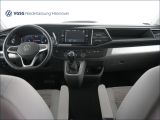VW T6 bei Gebrauchtwagen.expert - Abbildung (7 / 15)
