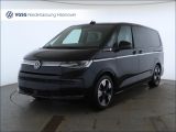 VW Multivan bei Gebrauchtwagen.expert - Abbildung (2 / 15)