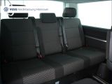 VW T6 bei Gebrauchtwagen.expert - Abbildung (10 / 15)