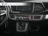 VW T6 bei Gebrauchtwagen.expert - Abbildung (6 / 15)